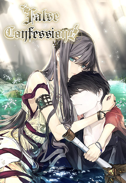 Official English cover for False Confession - Tappytoon; artwork by Haenok.