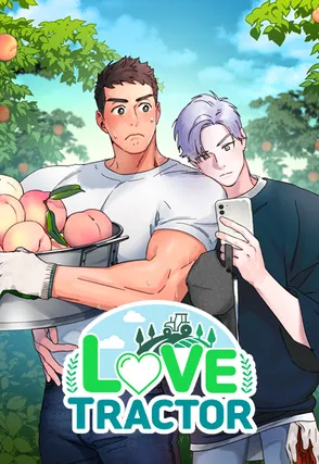 Love Tractor cover. Art belongs to its respective rights holders.