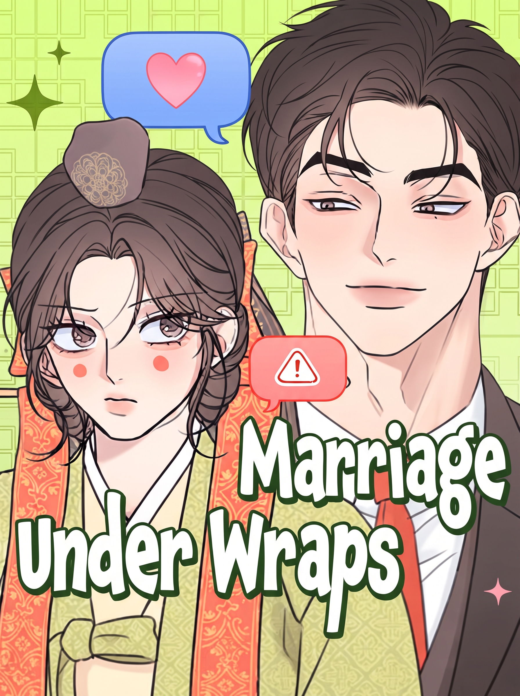 Marriage Under Wraps official cover