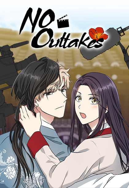 Cover of No Outtakes