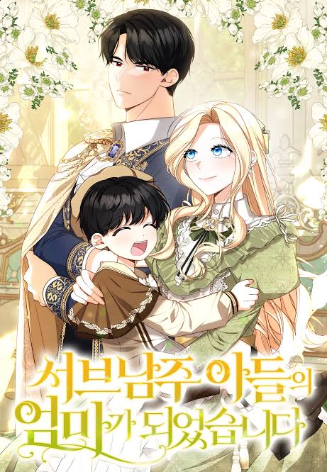 Official cover for Raising the Second Male Lead's Son - WEBTOON; artwork by Yohi.