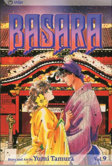Basara cover