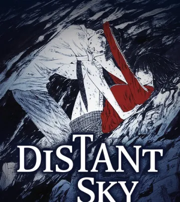Distant Sky cover