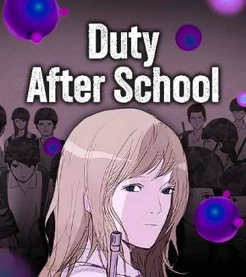 Duty After School cover