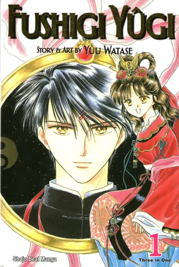 Fushigi Yûgi cover