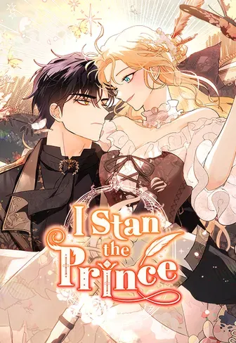 I Stan the Prince cover