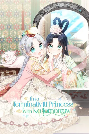I'm a Terminally Ill Princess With No Tomorrow cover