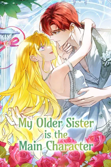 My Older Sister is the Main Character cover