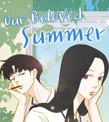 Our Beloved Summer cover