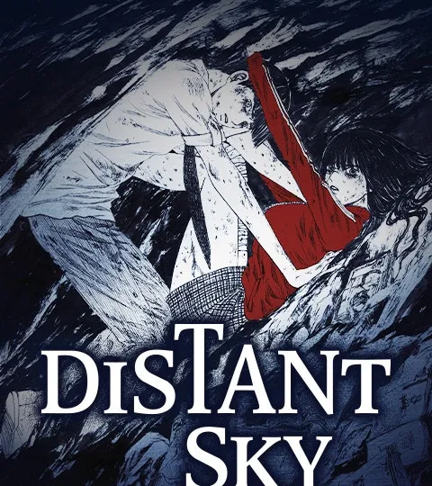 Distant Sky cover
