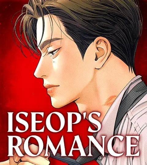Iseop's Romance cover