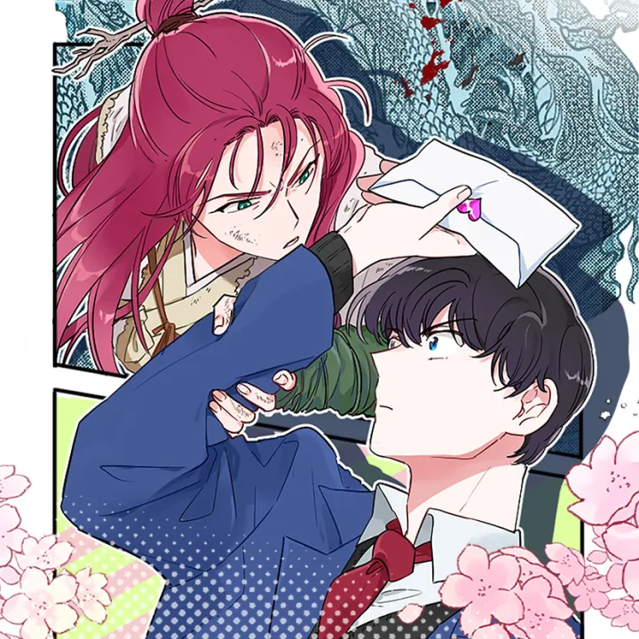 Lethal Romance cover