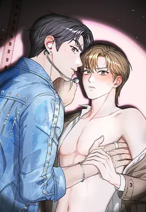 Method Romance cover
