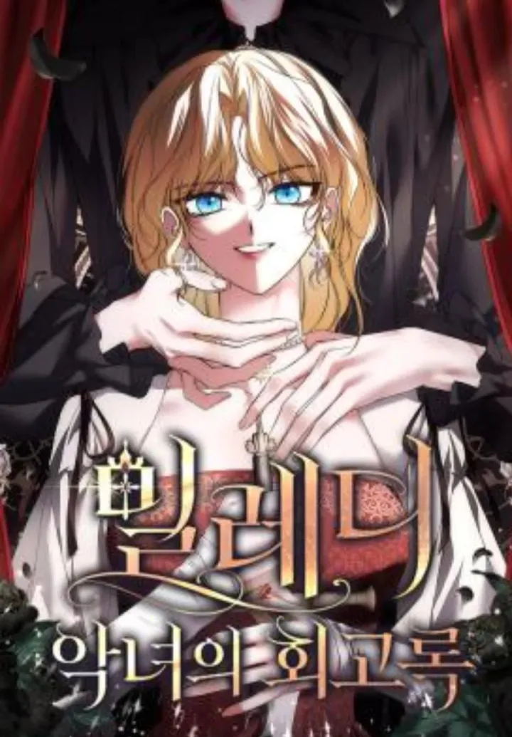 Milady: Memoirs of a Villainess cover