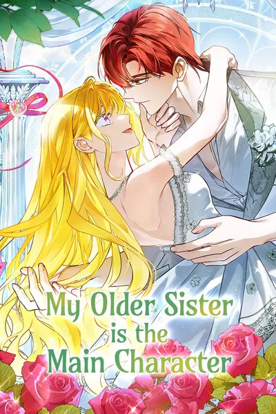 My Older Sister is the Main Character cover