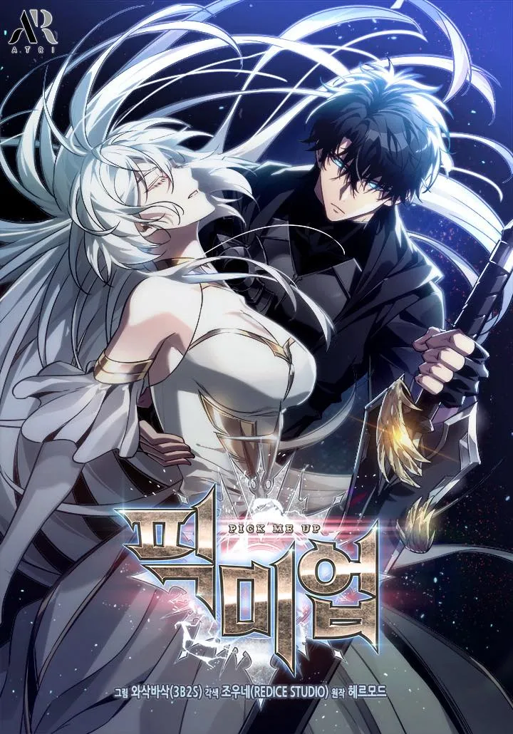 Pick Me Up, Infinite Gacha cover