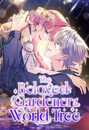 The Beloved Gardener of the World Tree cover