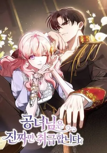The Lady Only Deals With the Real Ones cover