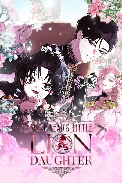 The Male Lead's Little Lion Daughter cover