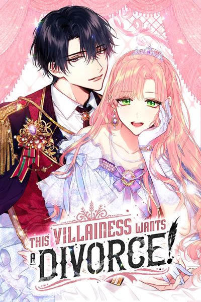 This Villainess Wants a Divorce! official cover