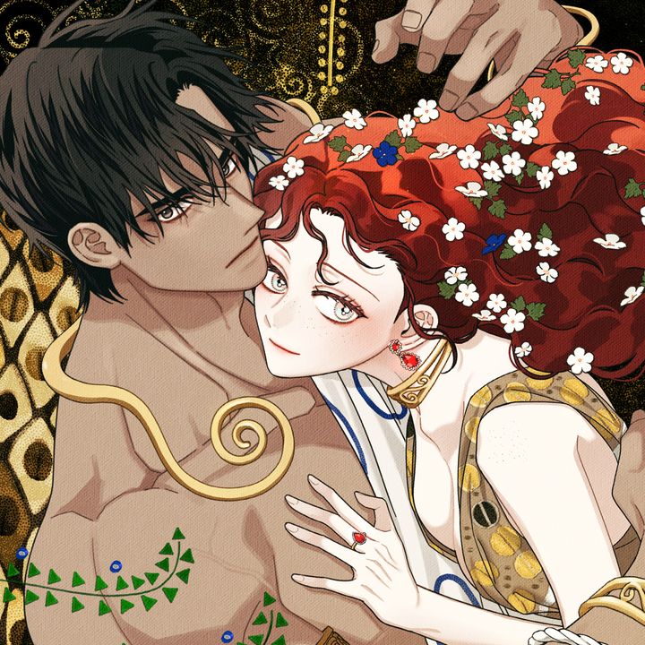 Under the Oak Tree manhwa cover