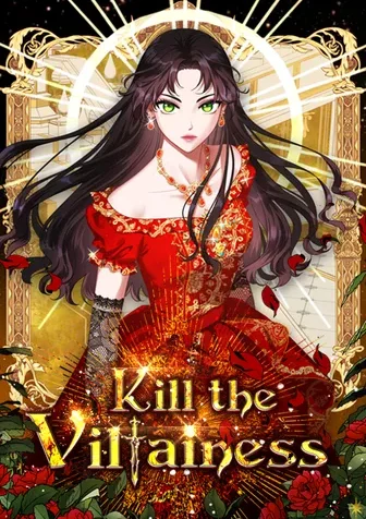 kill the villainess